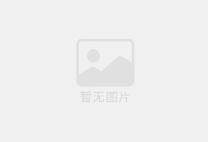 舟山混凝土拆除公司的电话号码是多少？